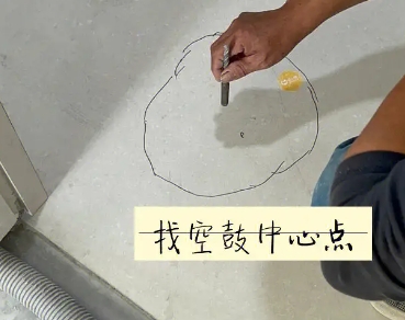 鱼峰瓷砖空鼓维修公司分享砂料配比不正确在瓷砖铺贴过程中可能导致以下问题